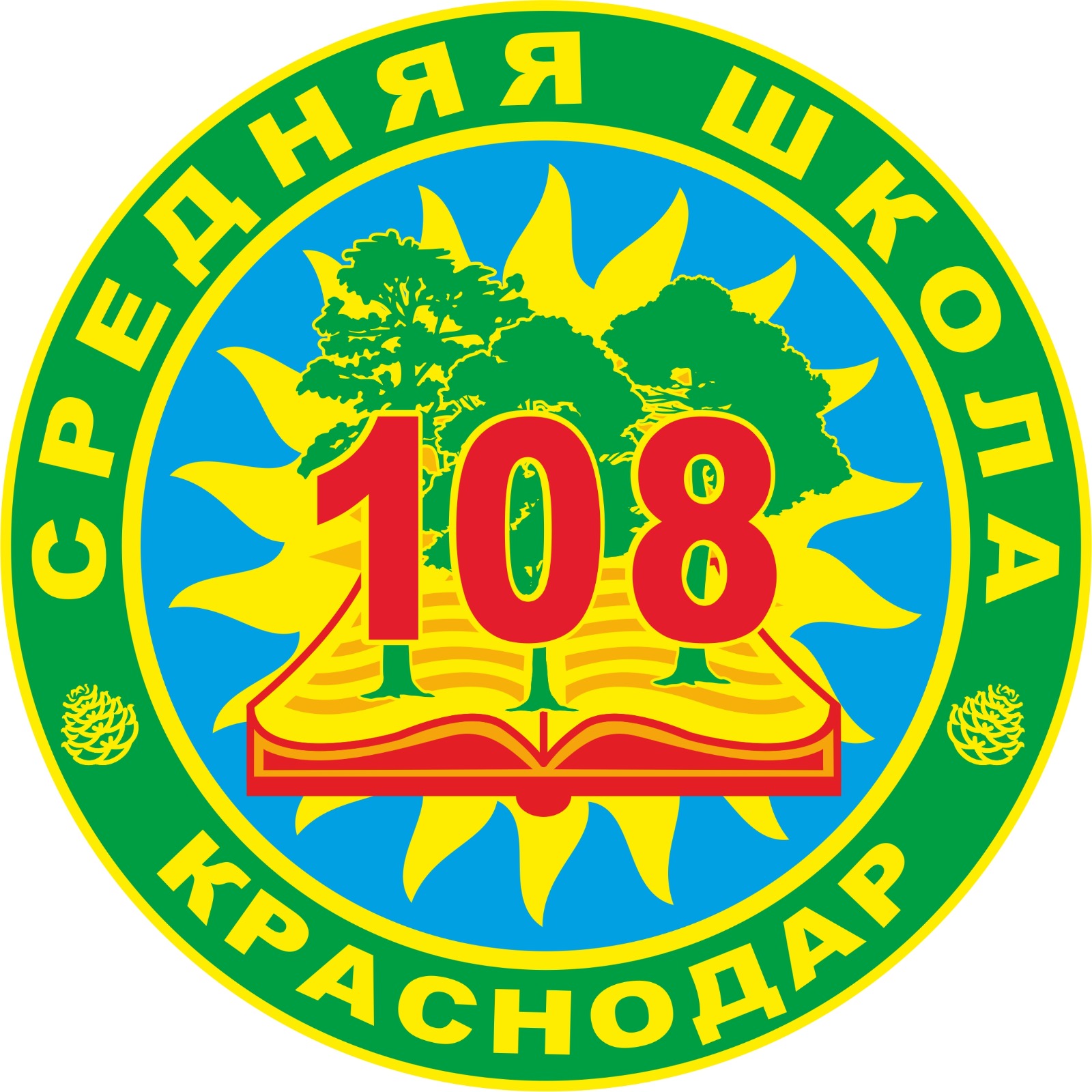 Logo 108