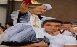 первый звонок