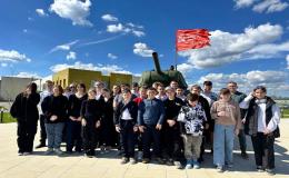 Парк "Патриот"