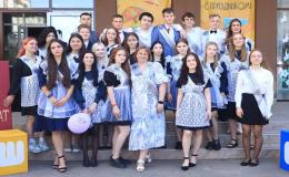 Последний звонок!
