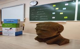 Как создать творческий урок