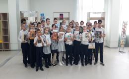 Подари библиотеке книгу с закладкой