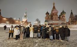Внеурочная деятельность