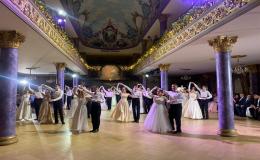 Рождественский бал