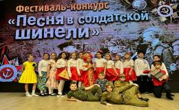 Песня в солдатской шинели