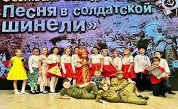 «Песня в солдатской шинели»