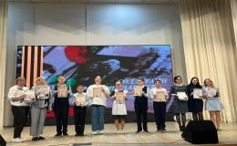 «День Защитника Отечества»