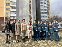 Слайд 21.03.24
