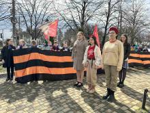 Слайд 21.03.24