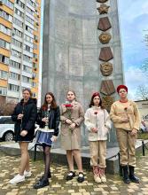 Слайд 21.03.24