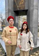 Слайд 21.03.24