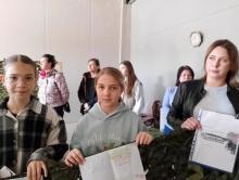 Слайд 26.03.24