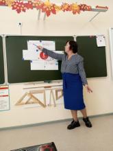 Орлята России 2