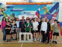 спорт