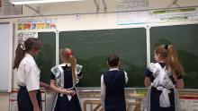 Самоуправление 7.03.24