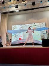 Слайд 08.05.24
