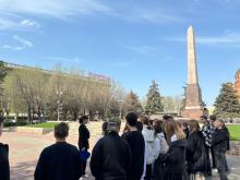 Слайд 13.04.24