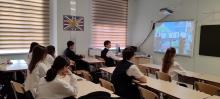 «Россия – мои горизонты»