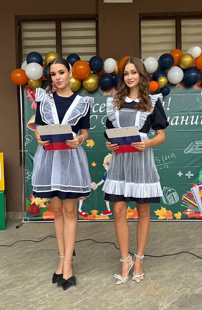 линейка