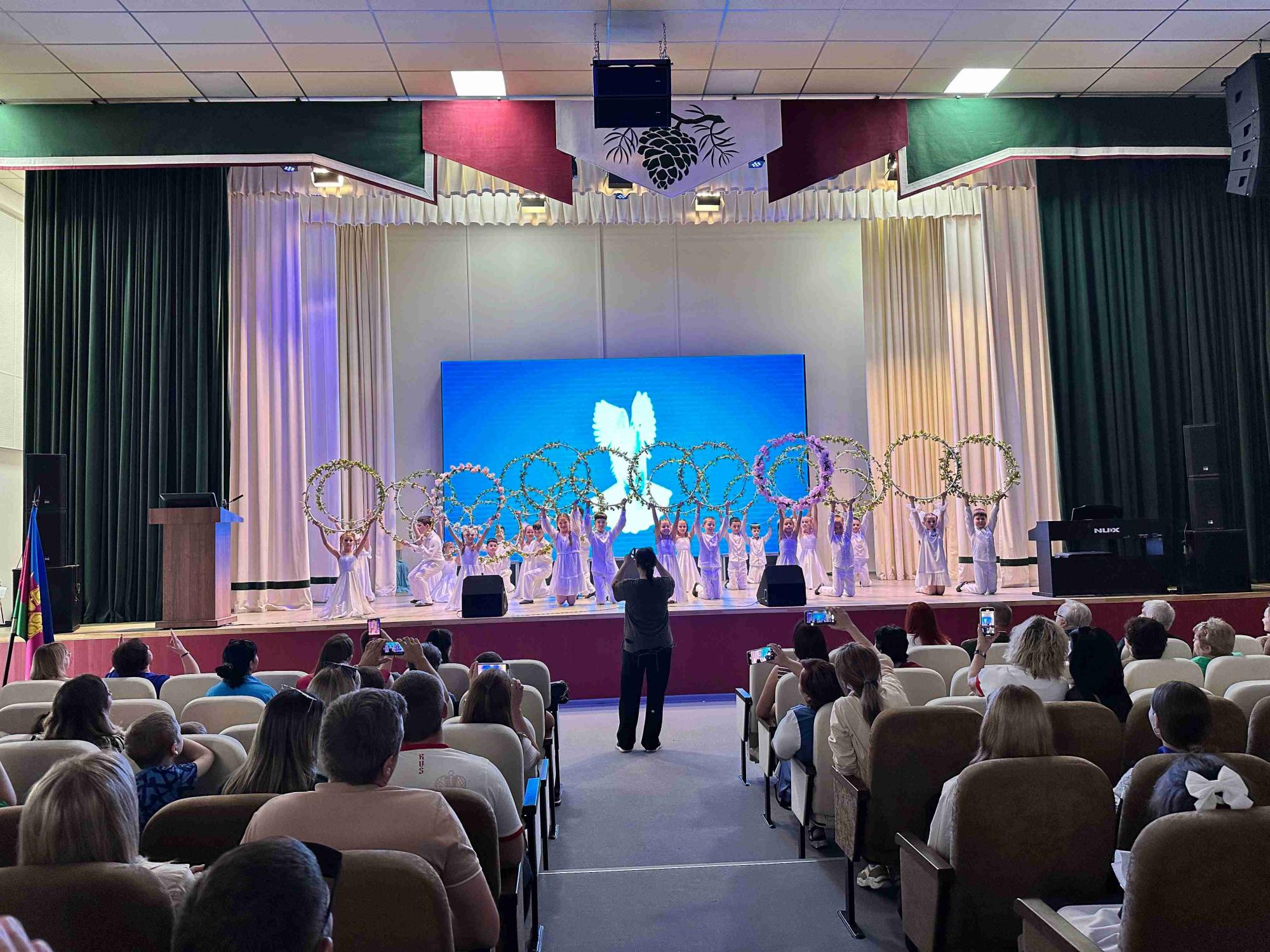 Слайд 03.05.24
