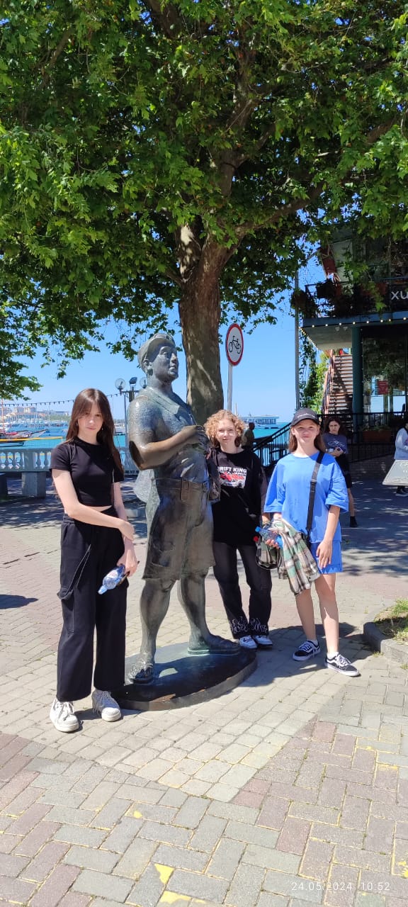 Слайд 24.05.24