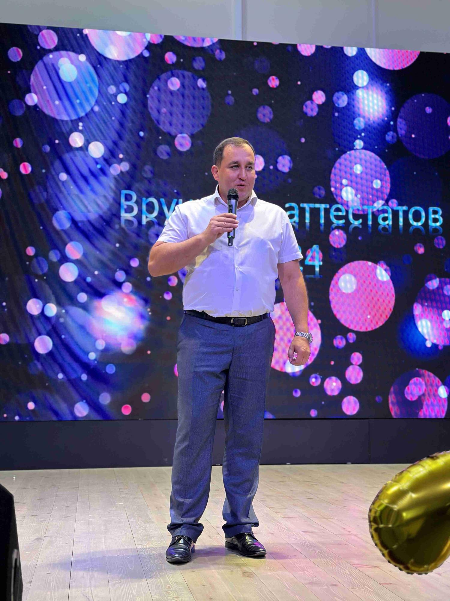 Слайд 27.06.24