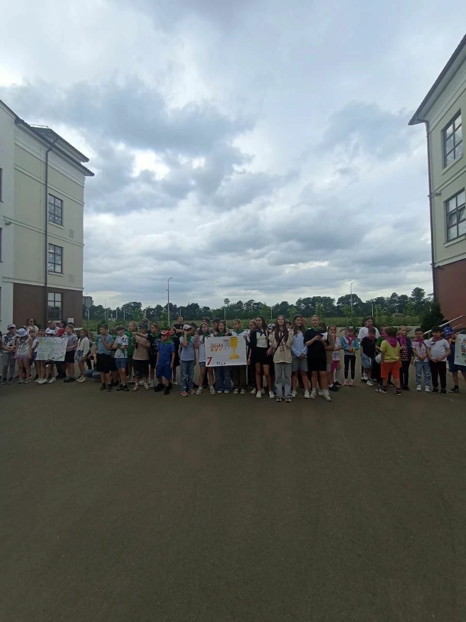 Слайд 13.06.24