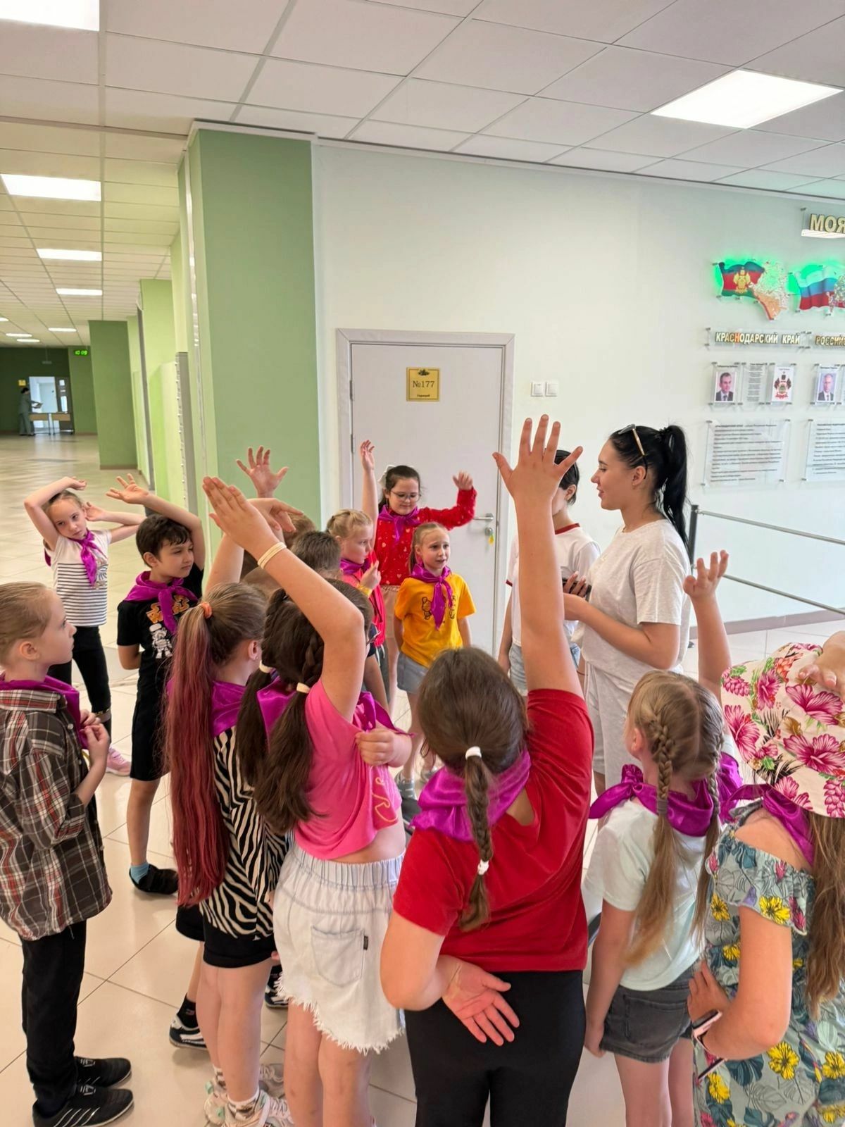 Слайд 13.06.24