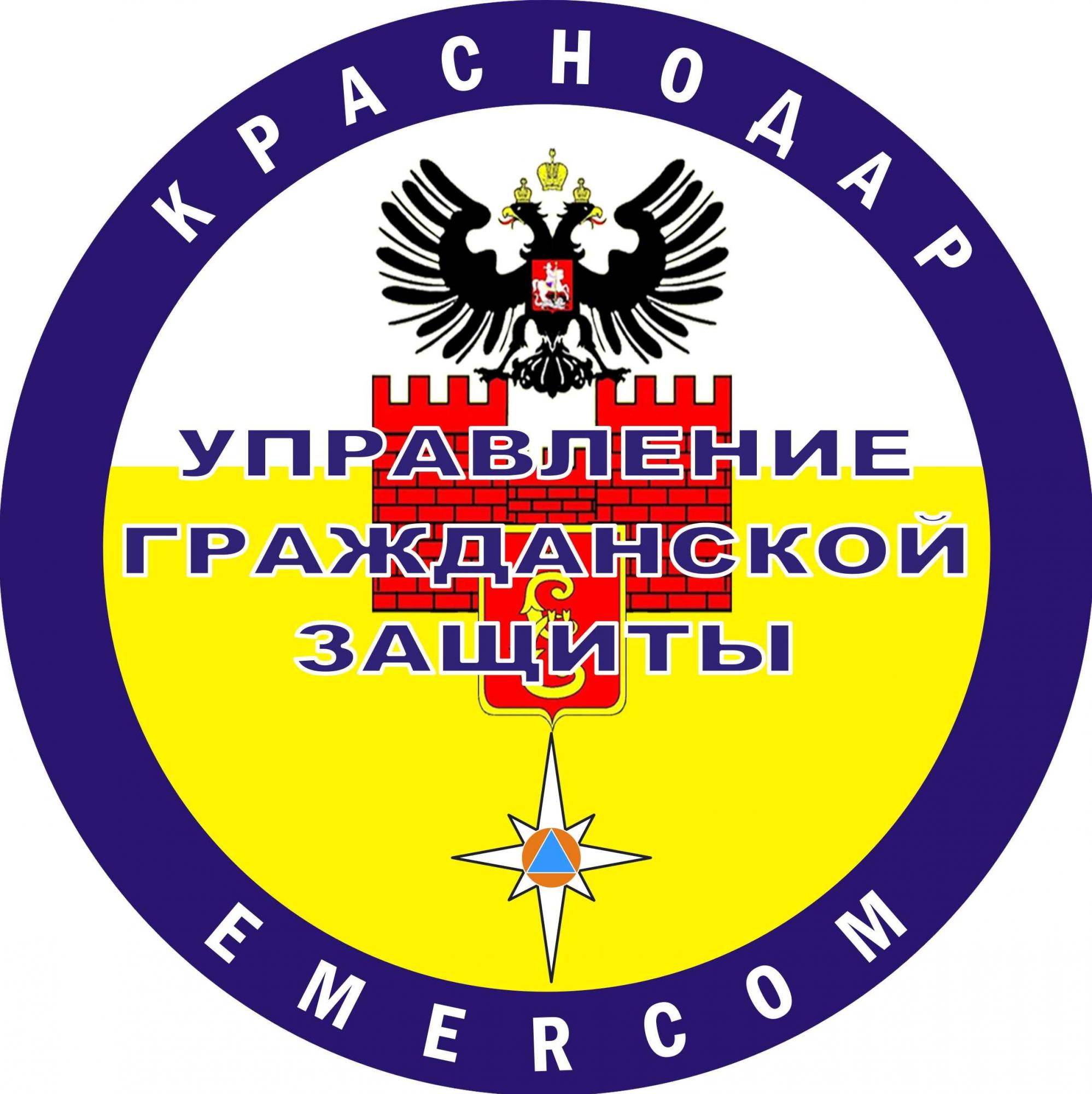 Управление гражданской защиты