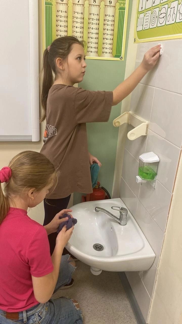 Слайд 23.03.24