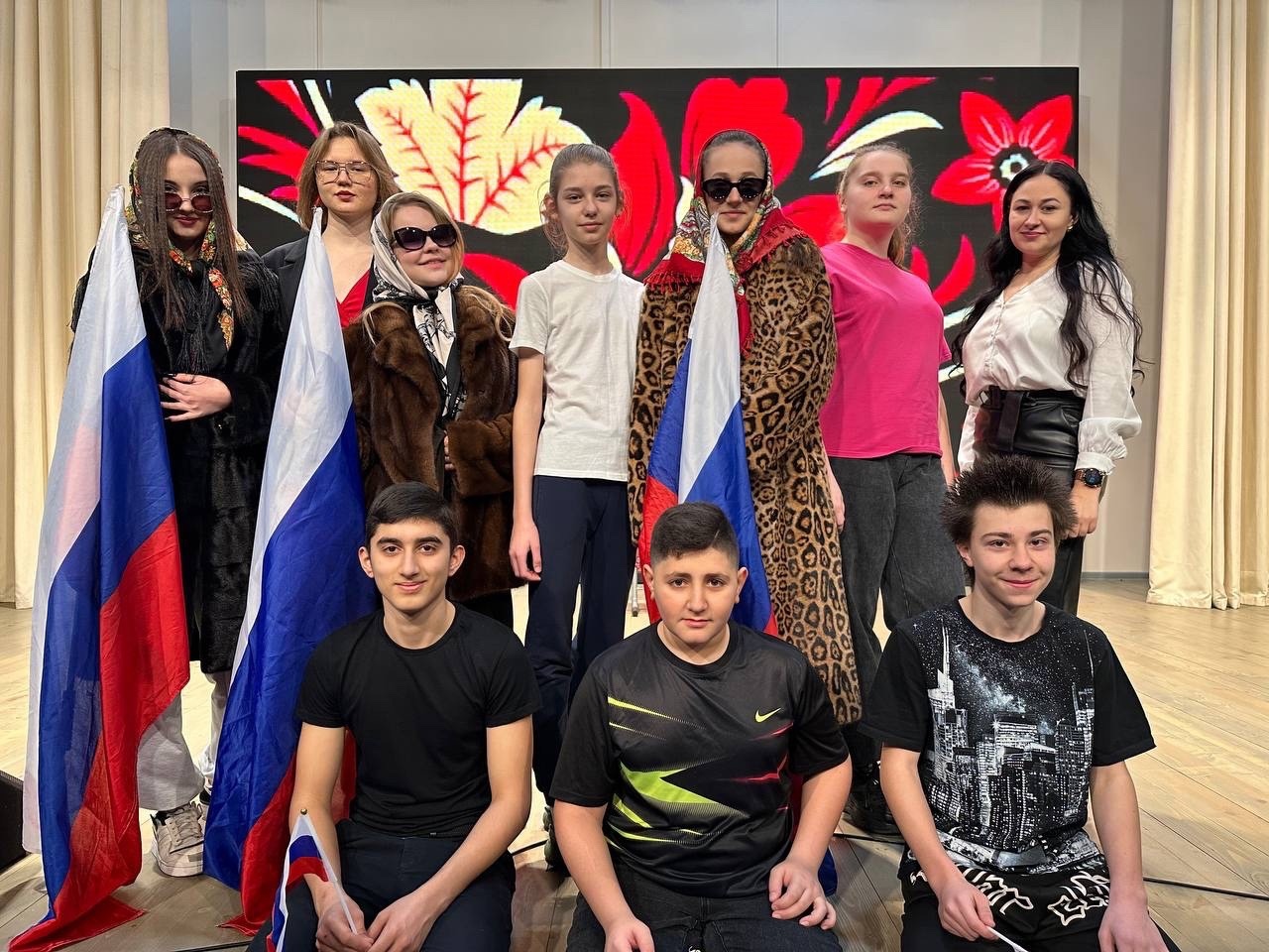 Слайд 07.03.24