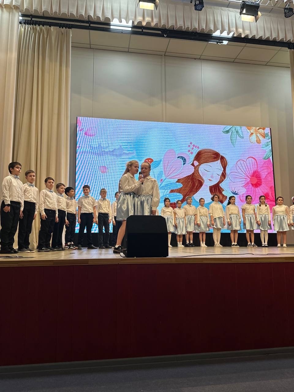 Слайд 07.03.24