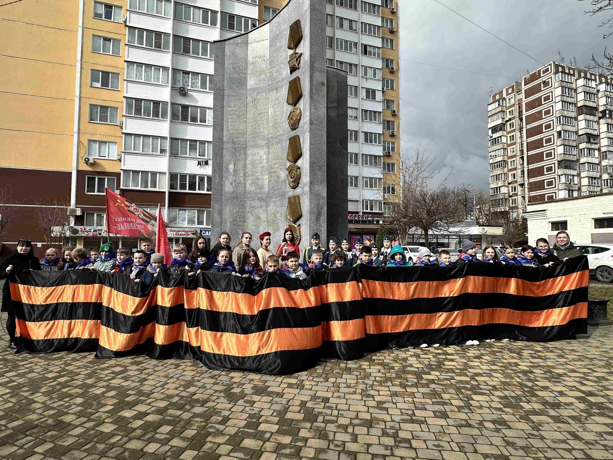 Слайд 21.03.24
