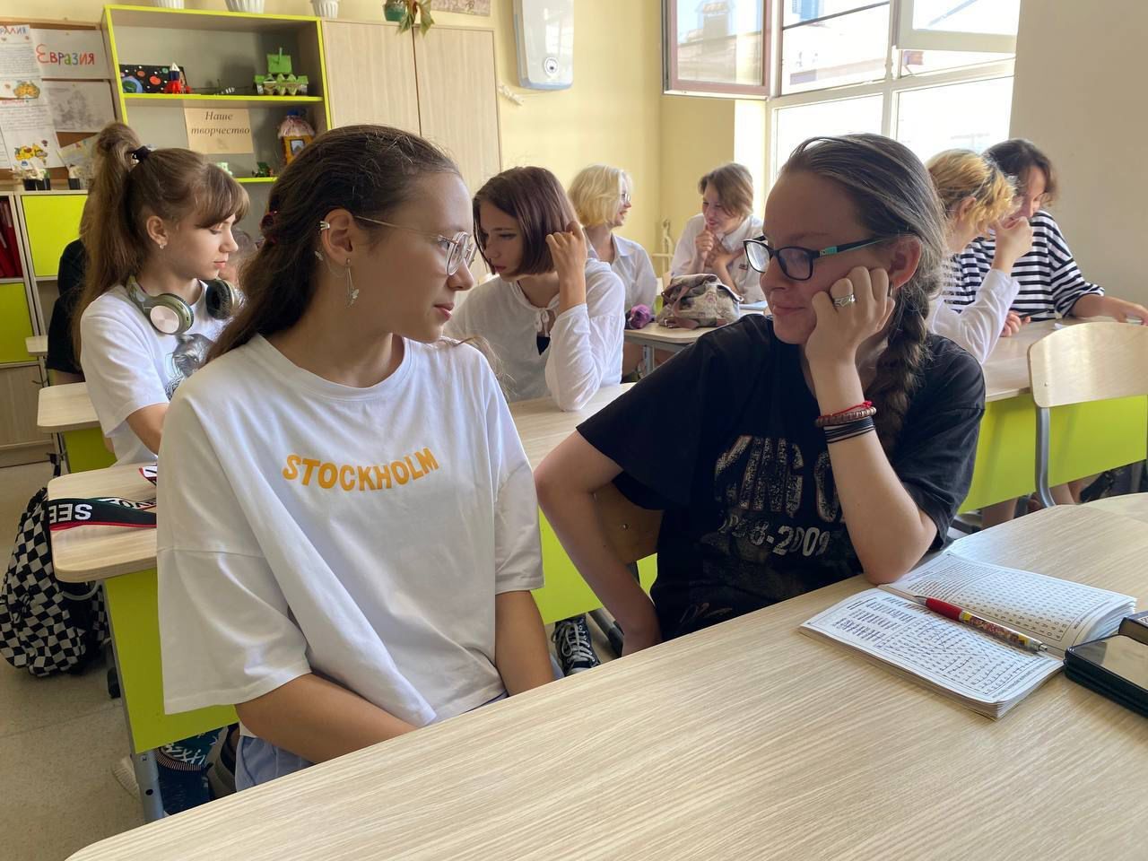 Слайд 20.06.24