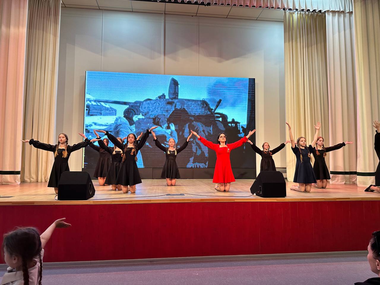 Слайд 08.05.24