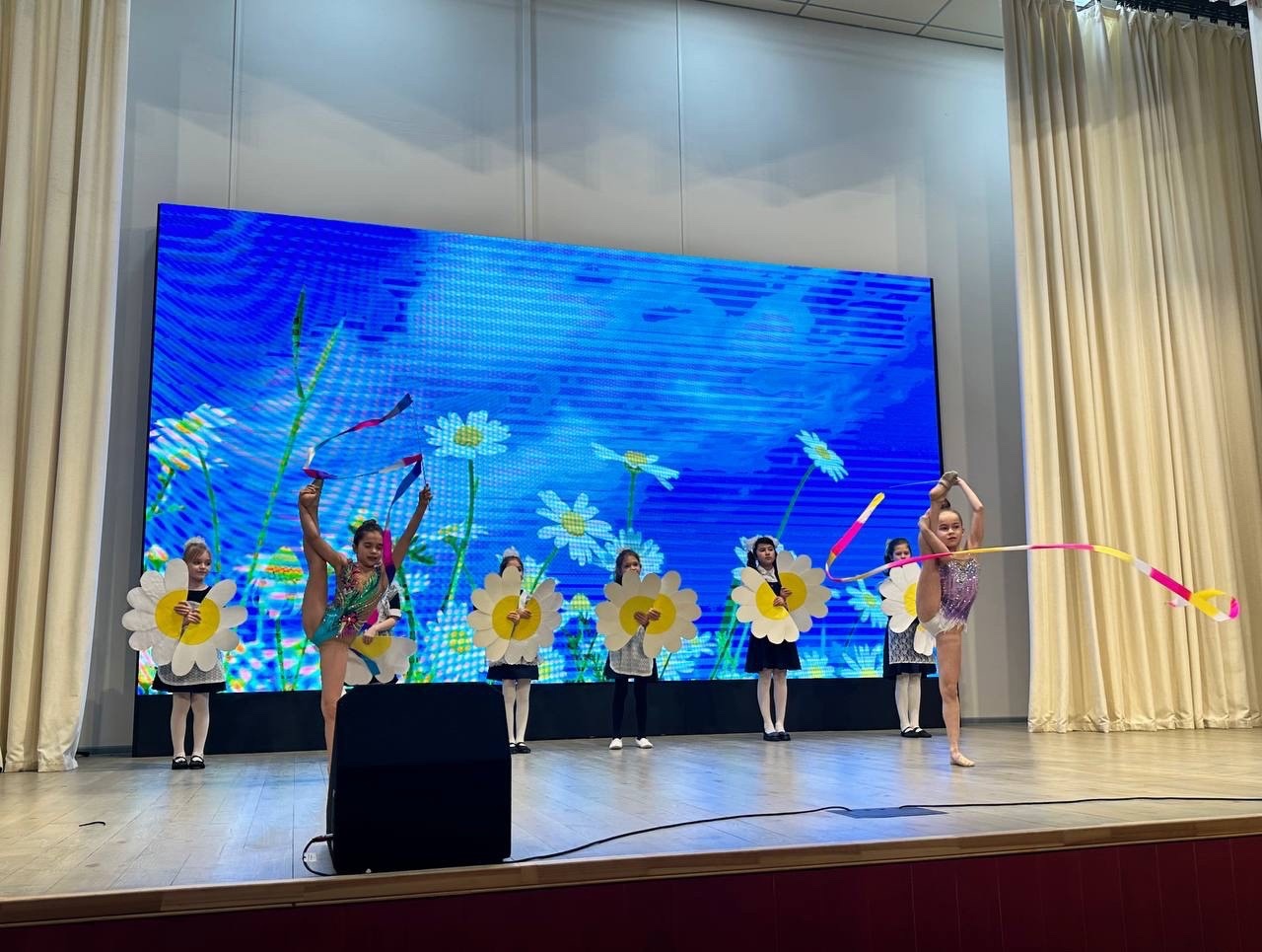 Слайд 07.03.24