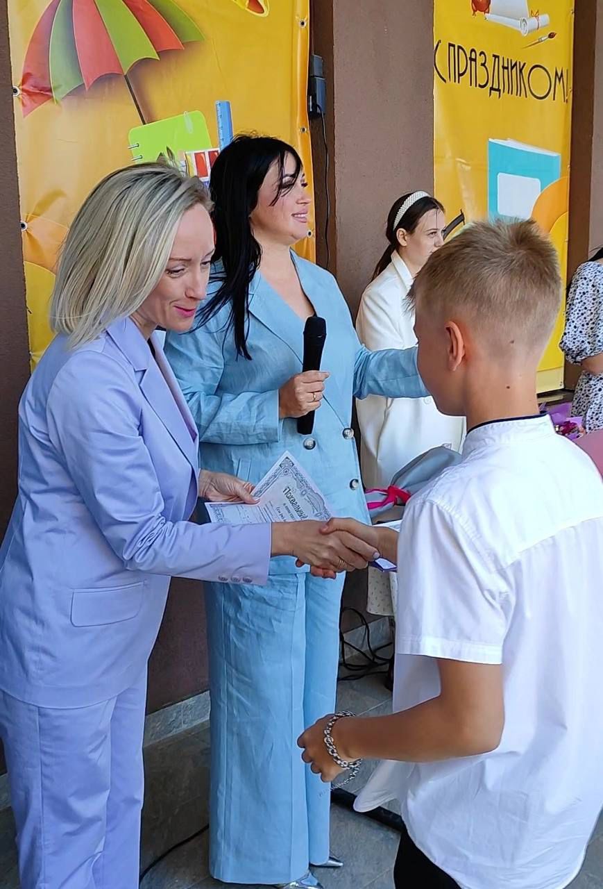 Слайд 25.05.24