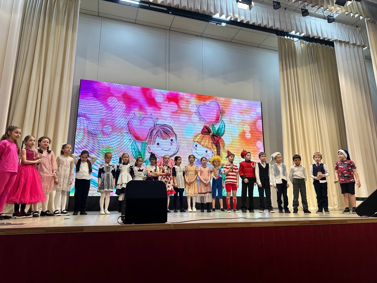 Слайд 07.03.24