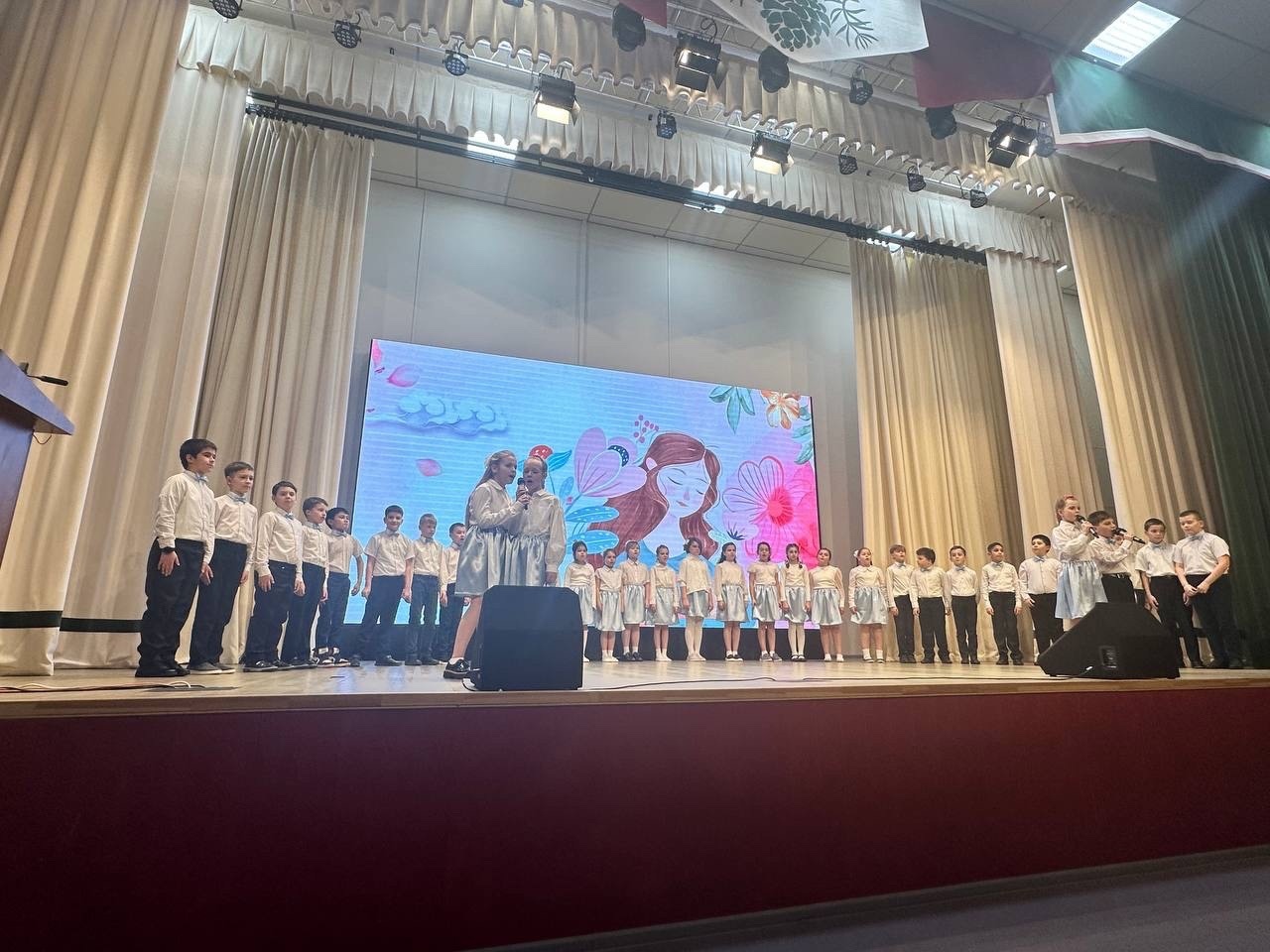 Слайд 07.03.24