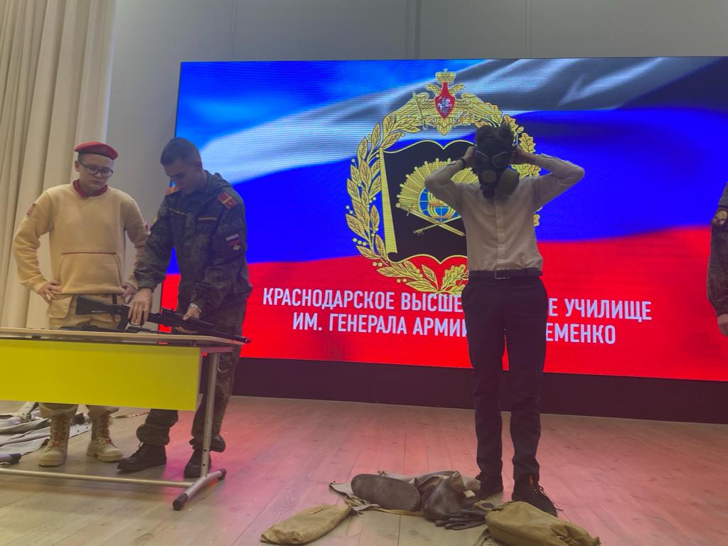  «Диалоги с Героями»