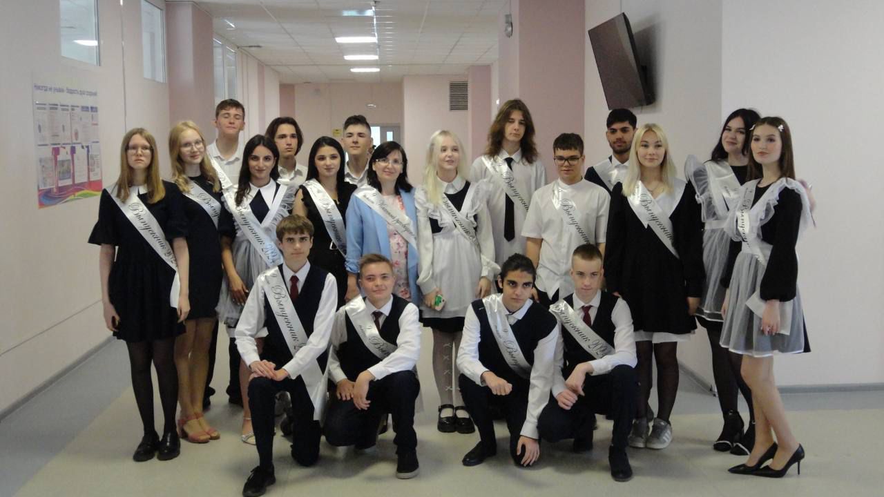 Слайд 25.05.24