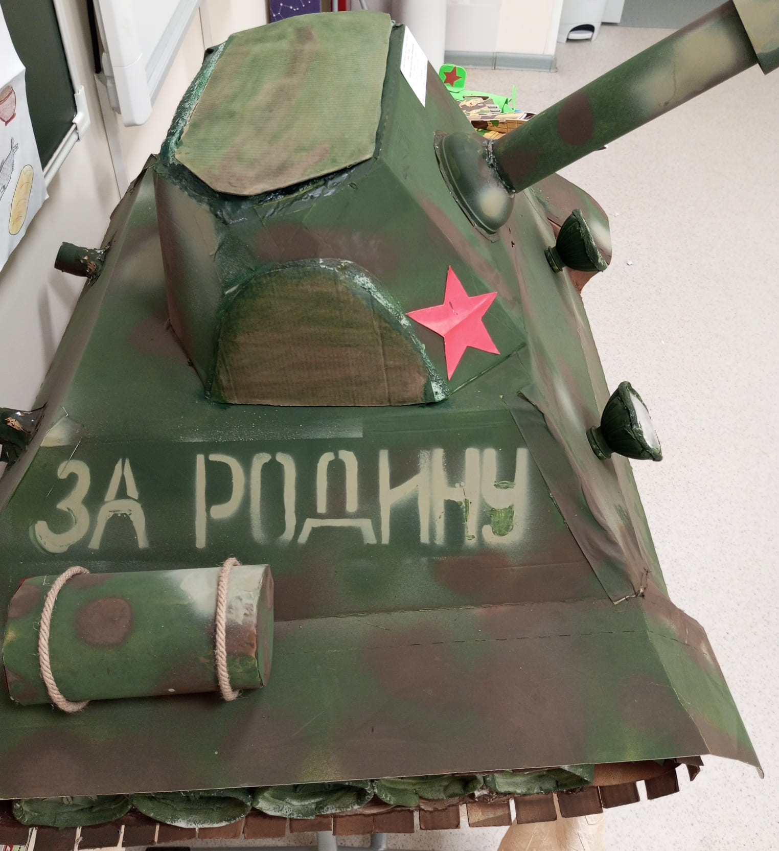 ММНФ