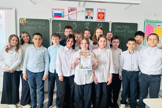 Слайд 19.03.24