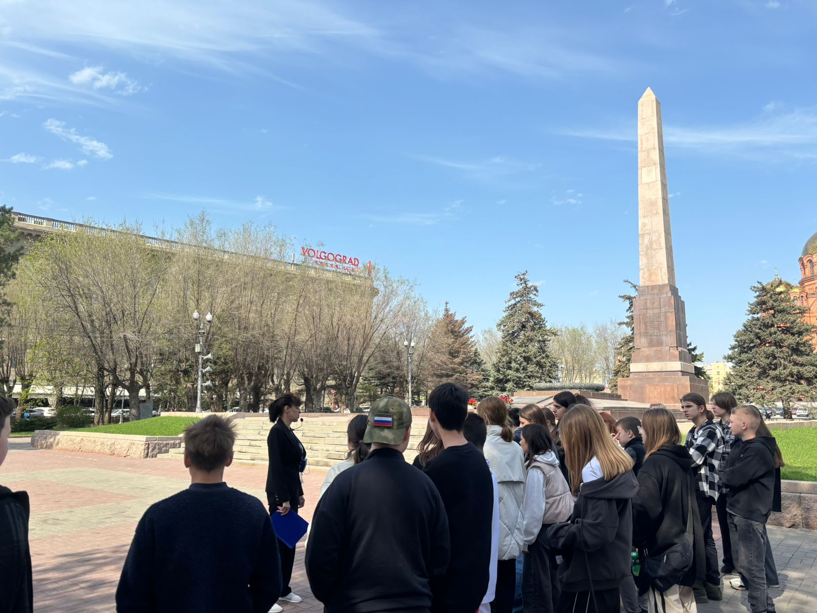 Слайд 13.04.24