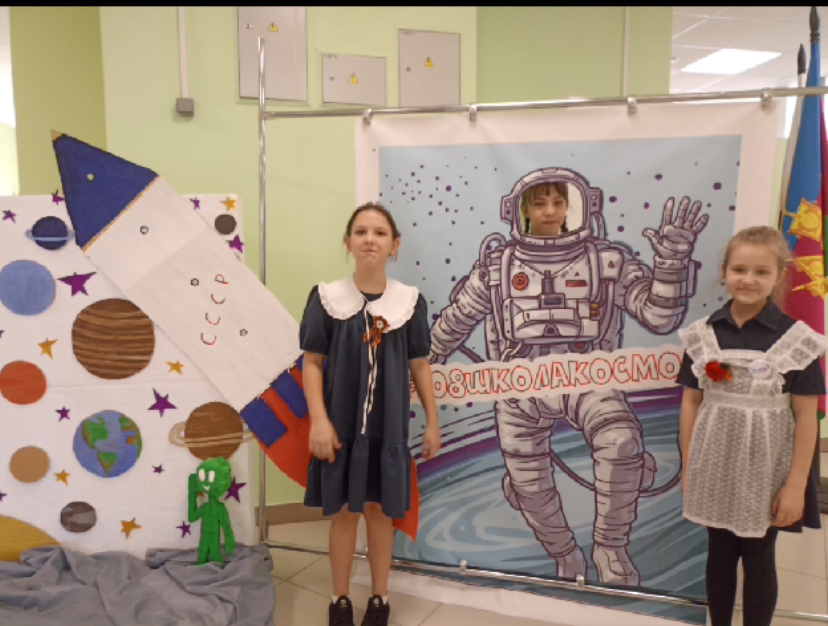 Слайд 13.04.24