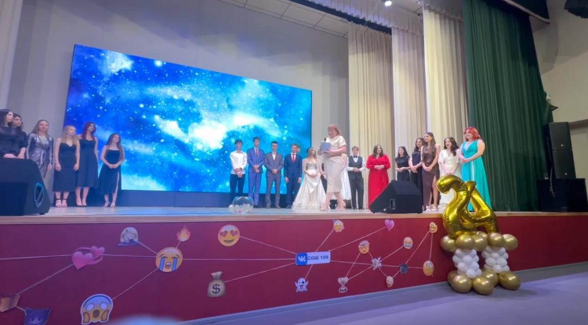 Слайд 28.06.24