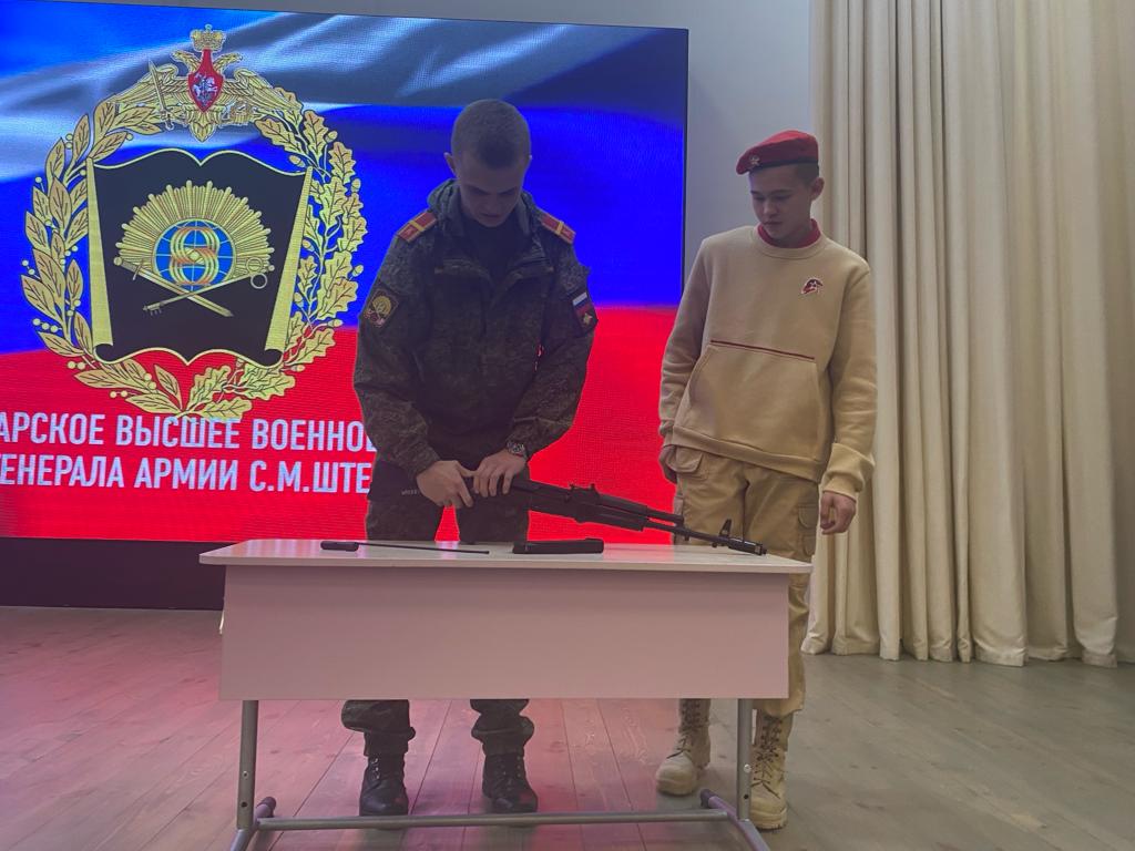  «Диалоги с Героями»