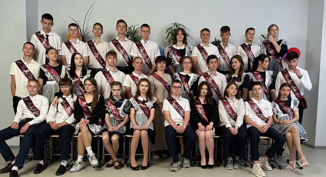 Слайд 25.05.24