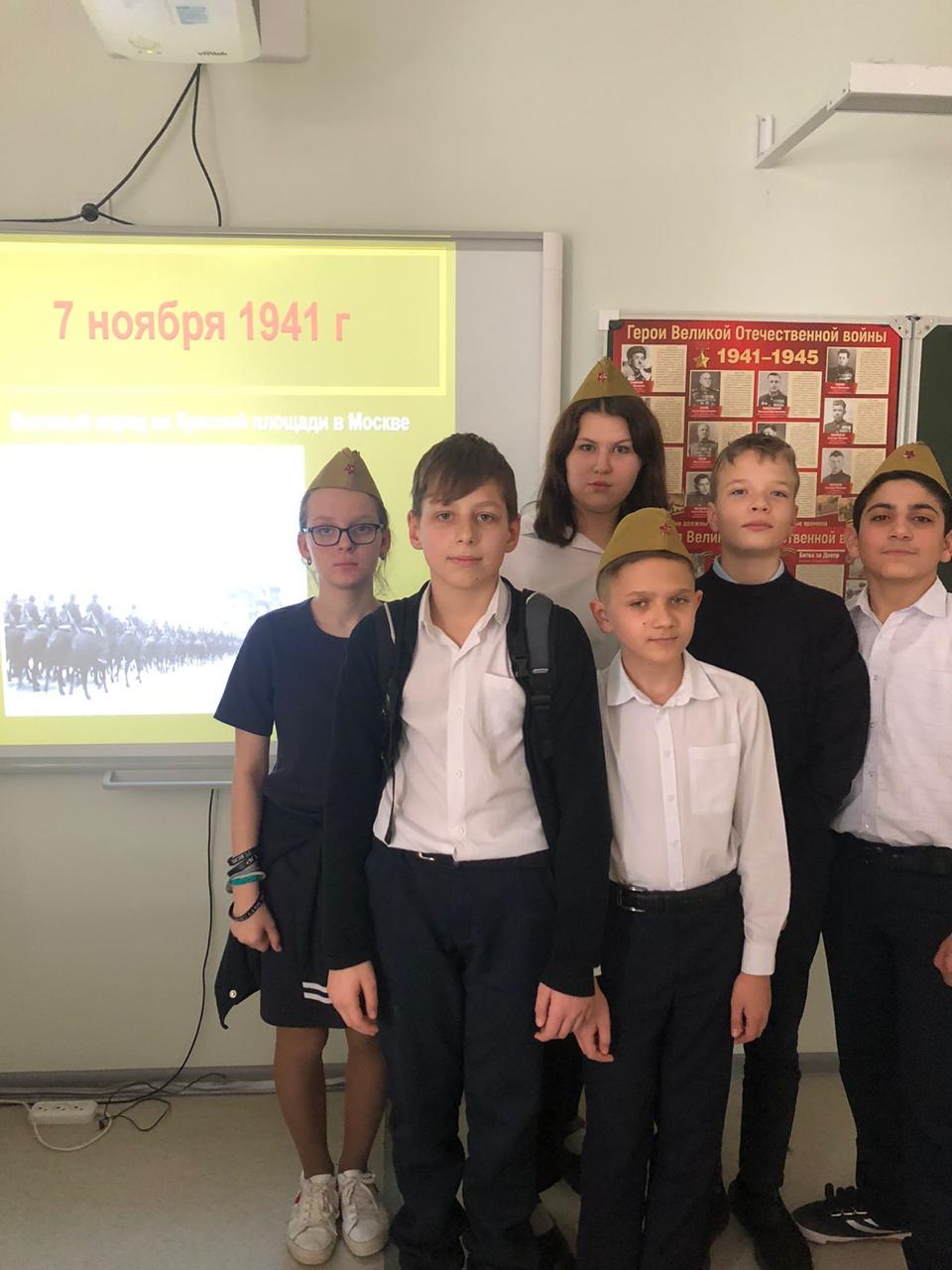 Слайд 15.02.24