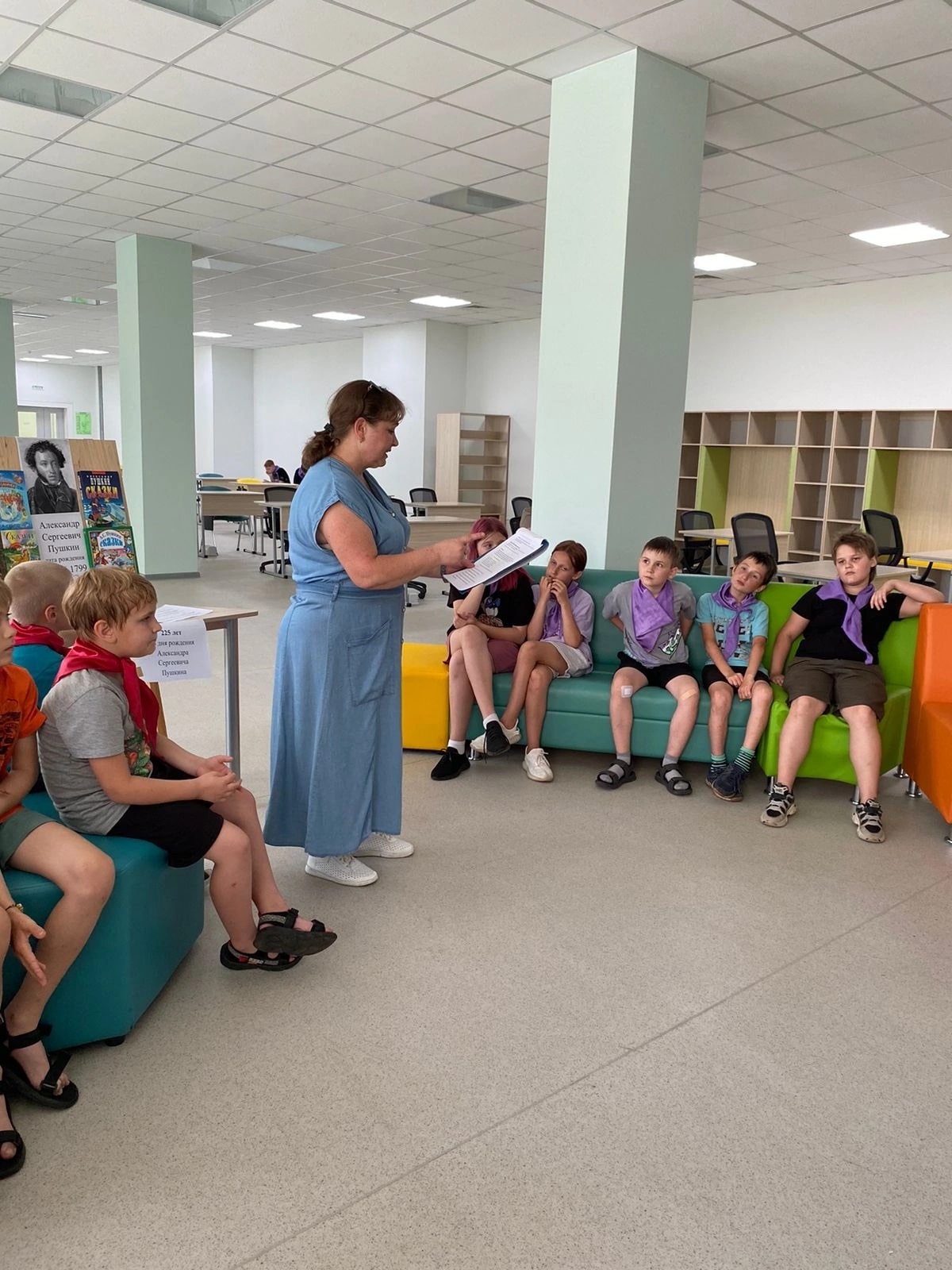 Слайд 09.06.24